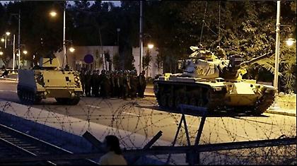 Σοκαριστικό βίντεο από την Άγκυρα: Αεροπλάνο πετάει λίγα μέτρα πάνω από το έδαφος!