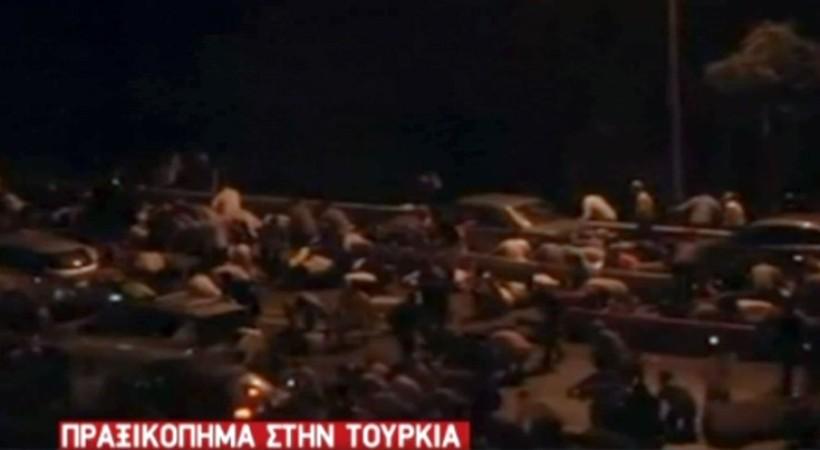 Απίστευτες εικόνες από τους δρόμους της Κωνσταντινούπολης