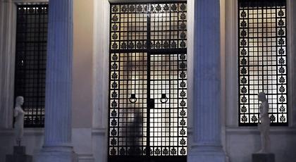 Μέγαρο Μαξίμου: Στηρίζουμε τη δημοκρατική και συνταγματική νομιμότητα στην Τουρκία