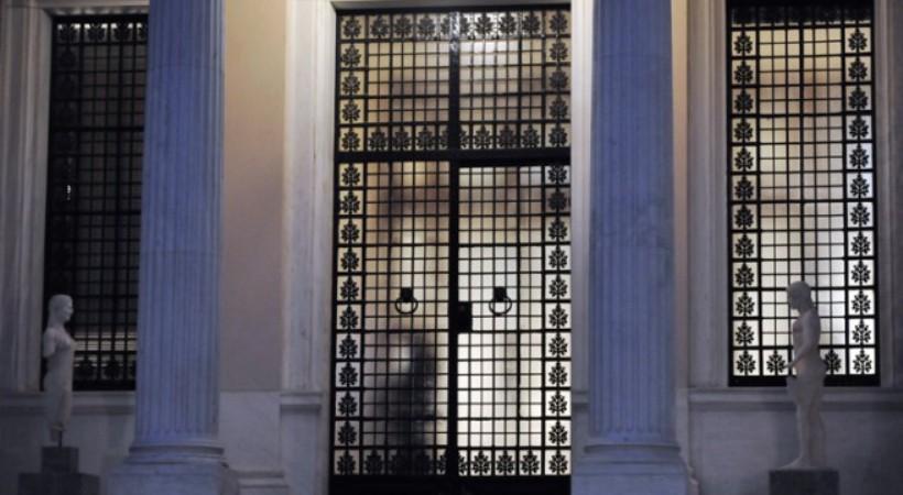 Μέγαρο Μαξίμου: Στηρίζουμε τη δημοκρατική και συνταγματική νομιμότητα στην Τουρκία