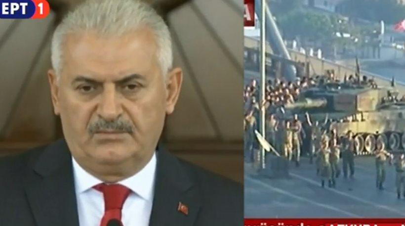 Τούρκος πρωθυπουργός: Το πραξικόπημα ήταν εξέγερση τρομοκρατικής οργάνωσης