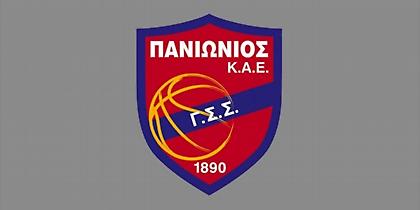 Πανιώνιος: «Δεν θα επιτρέψουμε σε κανέναν να χρησιμοποιεί τον Ιστορικό»