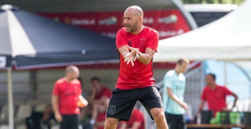 Συνεχίζει να προβληματίζει ο Άγιαξ