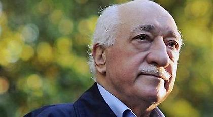 Γκιουλέν: Να ερευνήσει το πραξικόπημα ανεξάρτητη αρχή – Θα αποδεχθώ το αποτέλεσμα της έρευνας