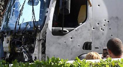 Το κινητό του μακελάρη «μίλησε» - Λάτρης των selfies, των καταχρήσεων και των σάιτ γνωριμιών