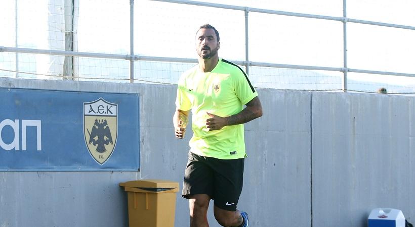 Όλοι μέσα στην ΑΕΚ