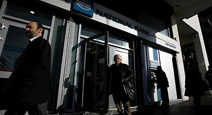 Εγκρίθηκε από τους θεσμούς η χαλάρωση των capital controls!