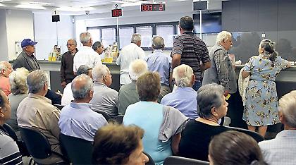 Από 11 έως 722 ευρώ η «προσωπική διαφορά» στις νέες συντάξεις