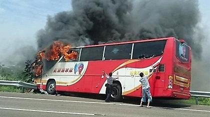 Τραγωδία στην Ταϊβάν: 26 νεκροί από φωτιά σε τουριστικό λεωφορείο (φωτογραφίες)