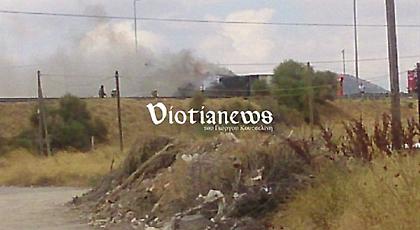 Ανατροπή νταλίκας και φωτιά στην Εθνική Αθηνών – Λαμίας στο Σχηματάρι