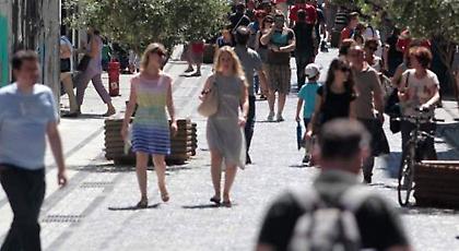 Το 80% των Ευρωπαίων απαιτεί περισσότερα μέτρα για την τρομοκρατία -Τι ζητούν οι Ελληνες