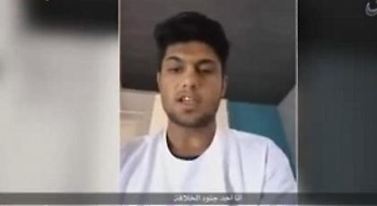 Βίντεο: Αυτός είναι ο 17χρονος Αφγανός τζιχαντιστής που μαχαίρωσε επιβάτες τρένου στη Γερμανία