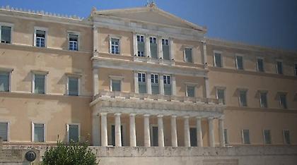 Εκλογικός νόμος: Οριστικά τέλος στο σενάριο ψήφισης από 200 βουλευτές