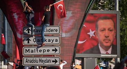 Σοκάρει η «μαύρη λίστα» με τις εκκαθαρίσεις Ερντογάν