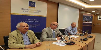 O επίσημος Ηλεκτρονικός Τουριστικός Οδηγός της Αττικής