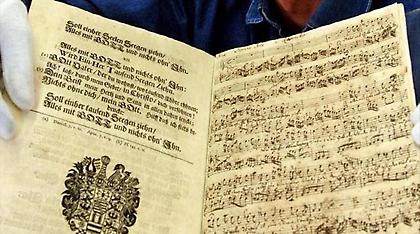 Οίκος Christie's: 2,5 εκατ. για χειρόγραφη παρτιτούρα του Μπαχ!