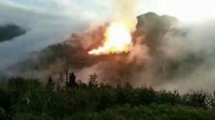 Κίνα: Φωτιά ξέσπασε σε αγωγό φυσικού αερίου στην πόλη Ενσί (pic)