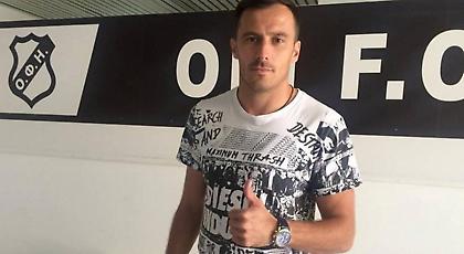 Για δύο χρόνια στον ΟΦΗ ο Όστοϊτς