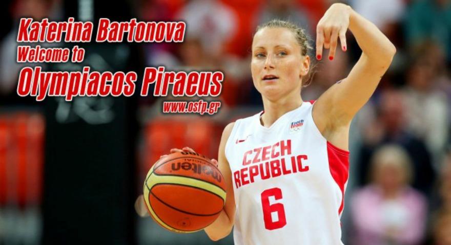 Ανακοίνωσε Μπαρτόνοβα ο Ολυμπιακός!
