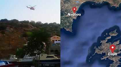 Κατάσταση πολιορκίας στο Αιγαίο για τα τουρκικά φουσκωτά!