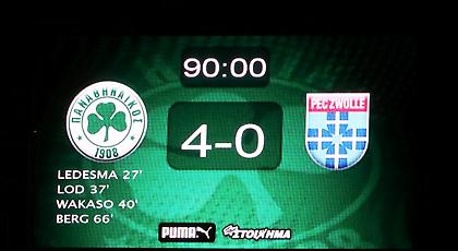 Ρίχνε «τεσσάρες» κι ας είναι σε φιλικά με καφενεία!