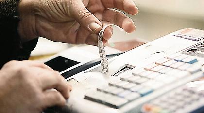 Φόρους κατά βούληση θα επιβάλλει η εφορία σε όσους δεν κόβουν αποδείξεις