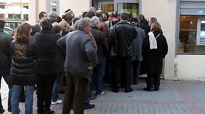 Μειώσεις έως και 40% στις επικουρικές από Σεπτέμβρη