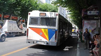 ΟΑΣΘ: Στάση εργασίας σήμερα - Δείτε πότε δεν θα κυκλοφορούν λεωφορεία