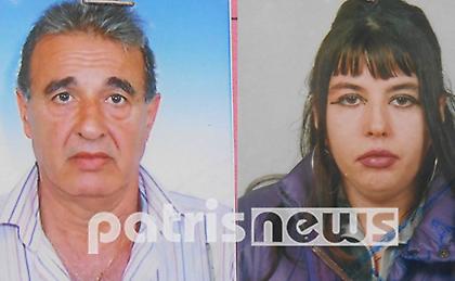 Άφαντοι παραμένουν πατέρας και κόρη στην Ηλεία