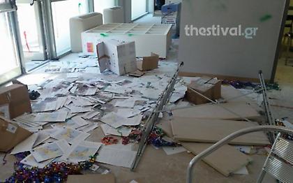 Υλικές ζημιές στο δημαρχείο από συμμετέχοντες στο No Border Camp (video)