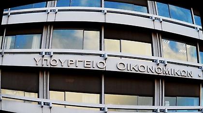 Πάνω από 1.000 δικογραφίες της λίστας Μπόργιανς έχουν διαβιβαστεί στις αρμόδιες ΔΟΥ