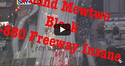 Pokemon Go: Τρόλαραν διαδήλωση του Οκλαντ στο youtube - Ξεπέρασε τις 200.000 προβολές