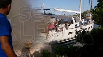 Φωτιά σε σκάφος στο λιμάνι των Παξών