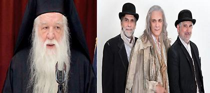 Κιμούλης προς Αμβρόσιο: Βρε αθεόφοβε... Κλαίω!!! Είναι απ’ τις καλύτερες τρολιές που έχουν γραφτεί