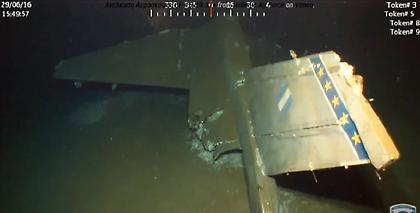 Βίντεο: Εντυπωσιακή ανέλκυση F-16 στην Κρήτη