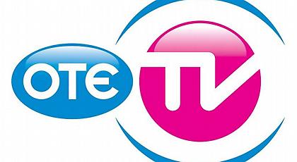 Στο OTE TV τα ευρωπαϊκά ματς του ΠΑΟ και ΠΑΟΚ!