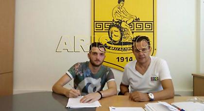 Ανανέωσε με Άρη ο Ντόγος