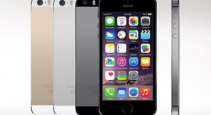 Με αυτό τον τρόπο μπορούν οι χρήστες iPhone να αποτρέψουν τους χάκερ