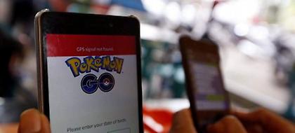 Επαιζαν Pokemon Go και πέρασαν κατά λάθος παράνομα από τον Καναδά στις ΗΠΑ