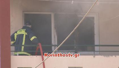 Άνδρας κάηκε ζωντανός μέσα στο διαμέρισμα που διέμενε στην Κόρινθο