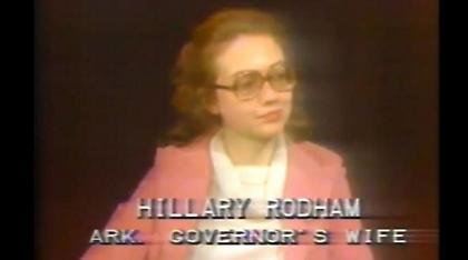 Βίντεο-ντοκουμέντο: Η Χίλαρι Κλίντον όπως δεν την έχετε ξαναδεί