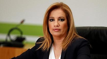 Η Φώφη Γεννηματά δεν παίρνει καμία σύνταξη