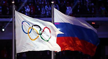 ΑΝΑΤΡΟΠΗ: Η ΔΟΕ δεν τιμωρεί τη Ρωσία!