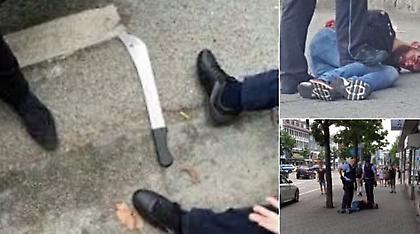 Επίθεση με ματσέτα σε πόλη της Γερμανίας - Ένας νεκρός (pics)