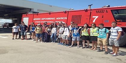 30 μαθητές διδάχθηκαν τις αρχές της αεροπορίας