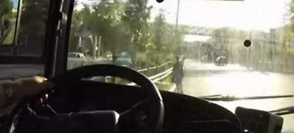 Ασύλληπτο: Νεαρός κυνηγά Pokemon στην αριστερή λωρίδα της Χαμοστέρνας (pic)