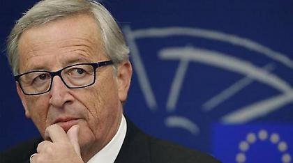 Γιούνκερ: Αν η Τουρκία επαναφέρει την θανατική ποινή θα σταματήσει η ενταξιακή διαδικασία