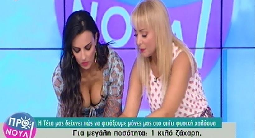 «Ξεχείλισε» το μπούστο της Λαφαζάνη (video)