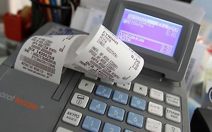 Υψηλά πρόστιμα από σήμερα για τη μη έκδοση αποδείξεων