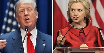 Προβάδισμα 3% για τον Τραμπ σε τελευταία δημοσκόπηση